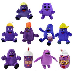 Pluszowe lalki 1 3pcs Grimace Shake Yellow Hat Doll Soft Schode Animals Plushie Toy Cute Cartoon Room Decor for Kids Brithday Prezenty 230810