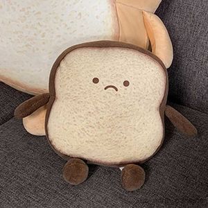 Fyllda plyschdjur Ny söt Happy/Sad Toast Plush Toy Plush Gift With Sleeping Baby fylld soffa Back Cushion Children Baby Birthday Present R230810