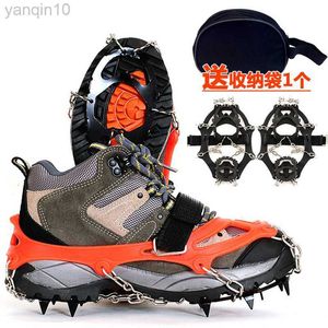 Rock Protection 1Pair Outdoor 12-Tooth Ice Claw Mountaineering Shoes utrustade Mangan Steel Anti-Skidskydd och snöklättringskedjor Crampons HKD230810