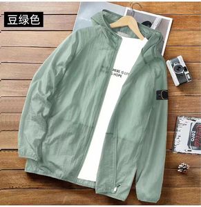 2023 Casual sun protection clothes men's summer ice silk breathable quick drying ultra-thin coat loose simple trend skin clothes wear outdoor stone fishing coat