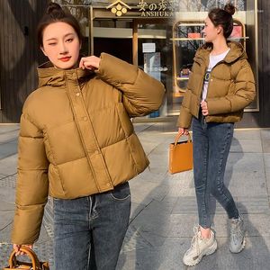 Women's Trench Coats Women Jacket Autumn And Winter Down Parkas 2023