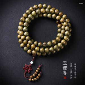 Strand naturligt grönt sandelträ halsband konstnärlig retro rosenkrans Buddha pärlor tröja kedja armband armband män kvinnor