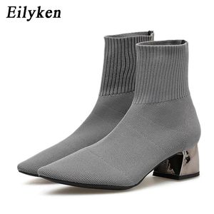 Botas EilyKen Outono Inverno Malha Tecido Elástico Meias Femininas Salto Baixo Botas Curtas Cinza Botas Bicudas Femininas 230809