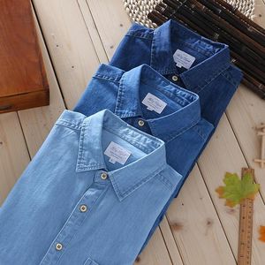 Men's Casual Shirts Summer Denim Shirt Jacket Comfortable Wear Versatile And Loose For Wedding Work Meeting H9