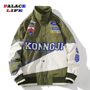 Mensjackor 9xl High Street Patchwork Letter Brodery Baseball Jacket Men Heavy Industry Racing Motorcykel Oversize Bomber 230810