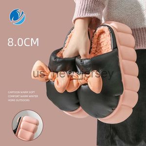 Slippers Mo Dou Winter Женские тапочки 8 см. Сладкая кожаная хлопковые тапочки для бахнома