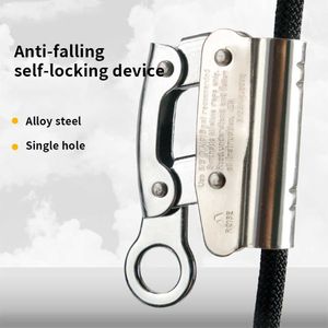 Rock Protection Carabiner Lock Eloy Steel Self-Locking Rope Grab Locks Climbing Fall Supply Tool for Outdoor Electrical HKD230811