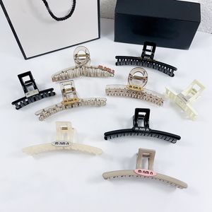 8style Women Brand Designer Letters Print Hair Clamps Fashion Geometric Crab Claw Clip Hairpin Ladies Styling Shark Clips Accessories