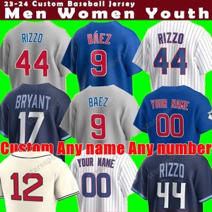 2023 Men Women Youth Custom 7 Dansby Swanson Jersey 24 Cody Bellinger Seiya Suzuki irelton Simmons Nick Madrigal Marcus Stroman Sosa Ian Happ Baseball Jerseys