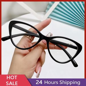 Sunglasses Cat Eye Glasses Feminine Temperament Radiation Resistant Flat Lenses Ultra Light Plain Anti Blue Anteojos