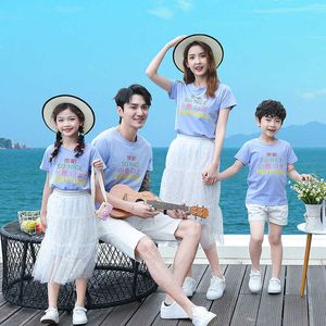 Family Matching Outfits Summer Family Matching Outfits Mother and Daughter Mesh Dress Father and Son T-shirts Shorts Holiday Matching Couple Outfits