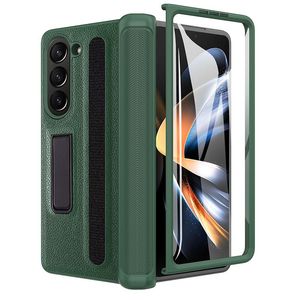 Samsung Galaxy Z Fold 5 Case Removable Magic Pen Slot Leather Hinge Protection Film Coverの目に見えないブラケット