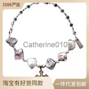 Pendant Necklaces China-Chic Baroque Natural Shaped Pearl Diamond Cross Pendant Necklace Hip Hop New Couple Accessories J230811