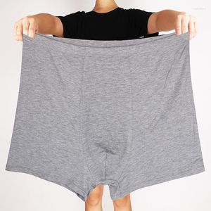 アンダーパンツ特大の男性の下着ボクサールーズパンティー5xl 6xl 7xlプラスサイズボクサーの男性大規模ボクサーショート