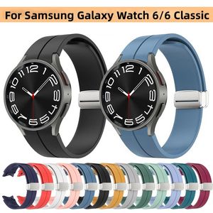 Samsung Galaxy için Silikon Kayış 6 Klasik 43mm 47mm İzle 5 Pro 45mm İzle 6 5 40mm 44mm Manyetik Toka Bilezik Kayışı