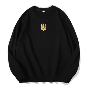 Men's Hoodies Sweatshirts Ukrainian Sweatshirt Men's Clothes Zelensky Ukraine Coat of Arm Hoodies Male Pullover Spring Crewneck Sweatshirts Streetwear 230810