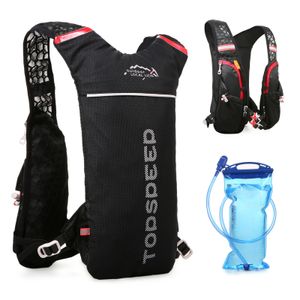 Panniers väskor hydrering pack ryggsäck med 2l vatten blåsan super lätt andningsväst för utomhus som kör cykel klättring 230811