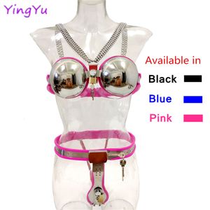 Adult Toys Slave Training Female Y-type Chastity Belt Lowerbody Chastity Lock Breast Restraint Bra Anti Masturbation Sex Toys for Women 230810