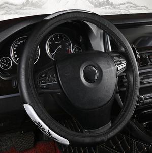 Car accessory handle cover is fashionable, elastic, and has no inner ring. The steering wheel handle can be used all year round. Multi color leather steering wheel