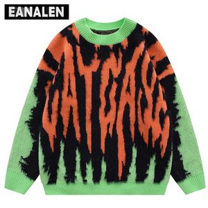 Мужские свитера Harajuku Vintage Green Orange вязаный вязаный свитер мужская улица.