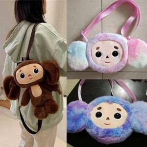 Rucksäcke Cheburashka Plüsch Rucksack weiche Puppenumbetasche Cheburashka Affen Plüsch Spielzeug süße Anime Crossbody Tasche für Kinder Geschenk 230811