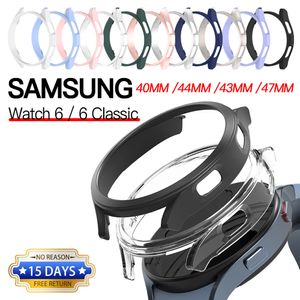 Skyddsfodral för Samsung Galaxy Watch 6 40mm 44mm Smartwatch PC Protect Shell för Watch 6 Classic 43mm 47mm Protector