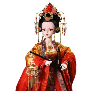 Dolls Dream Fairy 13 BJD Doll Full Set 34 Movable Joints 62cm Ball Joint Ancient Chinese Style Makeup DIY Toy Girls SD 230811