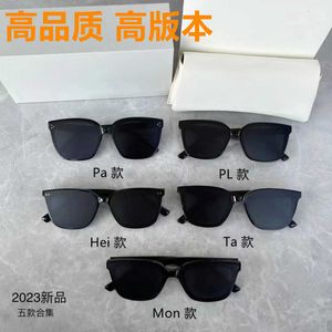 GM-Frauen 23 Jahre alte neue Palet Sonnenbrille Gläser Männer uv resistente PLO hochwertige Sonnenuntergangsfarben zum Fahren