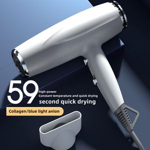 Hårar En generation av torktumlare Högkraft QuickDrying BlueLight Ion Silent Fallresistant and Heatresistant Salon 230812