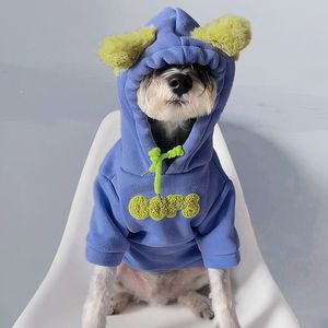 犬のアパレルファッションパーカースモールドッグセーター猫の服を暖かい秋の冬のプルオーバーヨークシャーコートチワワブルドッグ子犬スウェットシャツ230812