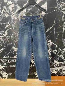 Designer de jeans feminino Nanyou Denim Decover CE Arc de Triomphe Metal Chaist Chain High Loose Fit Women DQL9