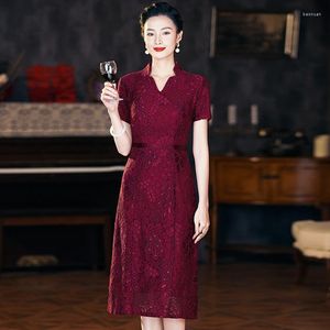 Abbigliamento etnico Yourqipao Madre della sposa Banquet Cheongsam Abito per pizzo da matrimonio in stile cinese Abiti da sera migliorati migliorati 2023