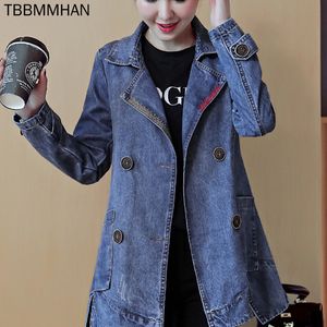女性用ジャケットファッションレディースジャケット春秋デニムコート女性韓国語バージョンカジュアルルーズウィンドブレイカージーンズプラスサイズ長袖230811