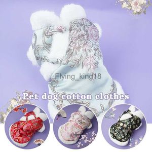 Traje chinês Tang Pets Dogs Ano Novo Roupos de cachorro filhote Cheongsam Chihuahua Poodle Yorkshire Dog Casé