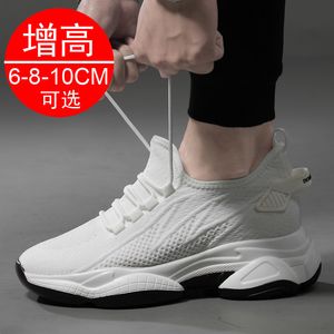 Höhe Zunehmende Schuhe Herrenaufzugsschuhe Männer Sneaker Höhe Zunahme 10 cm 8 cm versteckte Heels Höhe erhöhte Sportschuhe höherer männlicher 36-44 230811