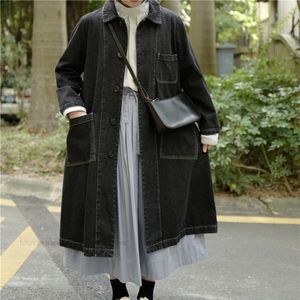 Женские траншевые пальто Lyeeynnr Japan в стиле повседневные женщины выключают воротнич
