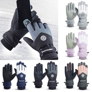 Sports Gloves Winter Snowboard Ski PU Leather Nonslip Touch Screen Waterproof Motorcycle Cycling Fleece Warm Riding 230811