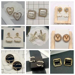 Classic Fashion Designer Earrings Brand Letter Square Stud Luxury Earrings Wedding Party Gift Fashion Women Jewelry 20Style