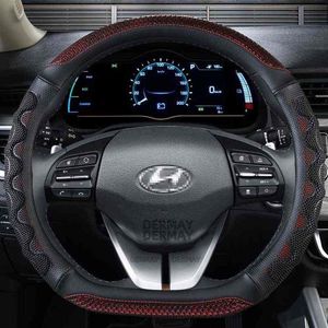 Hyundai IONIQ 2016 2017 2018 2018 2019 2020 Dermay Car Steering Wheel Cover Massage Non-Slip Auto AccessoriesインテリアH220422265G