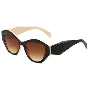 1PCS Summer Kobiety Moda Powłoka przeciwsłoneczna Antiglare Driving Białe szklanki Panie Riding Glass Cycling Nieregularny zużycie oka prostokąt motyla UV okulary UV