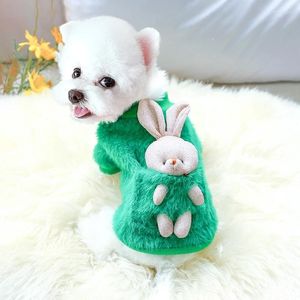 Dog Apparel Clothes Jacket Crew Neck Warm Plush Sweatshirt Small Puppy Pet Cat Autumn Winter Cute Costume Coat