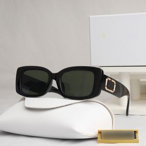 Женские дизайнерские солнцезащитные очки солнце