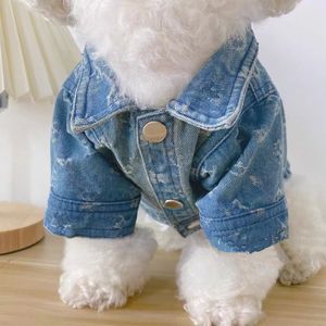 Dog Apparel Fashion Pet Denim Clothes Dog Denim Coat Small Dog Clothing Spring Puppy Jeans Jacket for Chihuahua Apparel Cat Clothes 230812