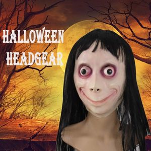 Maschere da festa inquietanti Halloween Horror Mask Orribile Cosplay Costume Mask Zombie Maschera Punteggi per feste Maschere decorative per bambini e adulti 230812