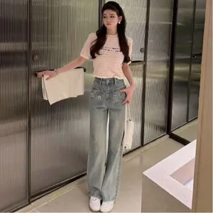 2023 Summer New denim straight leg pants MI Women's pear shaped figure, high waist, slimming and covering flesh, high waist, versatile wide leg pants