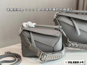 Marchio di moda di lusso design pacchetto ad alta capacità sacchetto di imballaggio senior designer shell donna portafoglio borsa da bowling borsa bella portafoglio borsa per cellulare pacchetto geometria