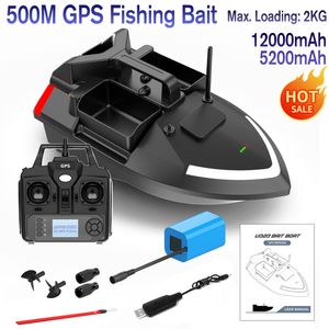 Fishing Accessories V020 GPS Fishing Bait Boat 500m Remote Control Bait Boat Dual Motor Fish Finder Support Automatic Cruise Return Route Correction 230812