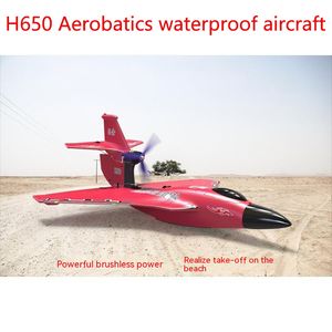 Electricrc Aircraft Raptor H650 Aerobatics impermeabile a sei canali Ala fissa Fima Modello di controllo del motore senza spazzole Motore Giocatto 230812