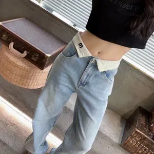 Umgedrehte Mi -bestickte gerade Beinjeans mit Retro -gewaschenen Stil, schlanke und vielseitige lange Hosen mit hoher Taille und weitläufigen Beinen