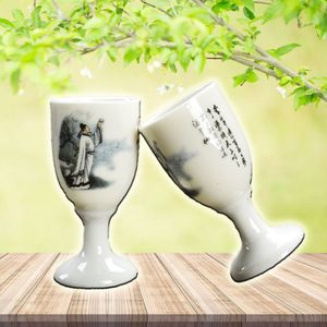 Wine Glasses 2PCSLot Chinese Style Mini Goblet 20ML Ceramic Glass Home Retro Liquor Blue And White Porcelain Cup 230812